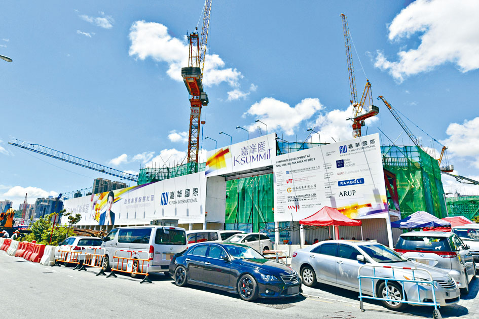 昨日新盤市場沽逾38伙,其中啟德嘉峯匯佔5伙。