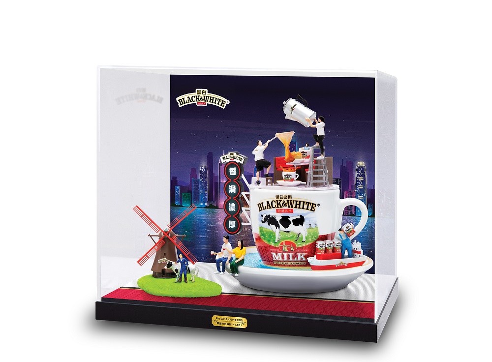 黑白加推限量逾1,500套黑白®微缩模型。 黑白加推限量逾1,500套黑白®微缩模型。