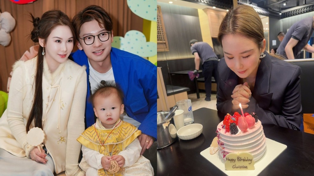 高鈞賢富貴妻健康亮紅燈？曝光藥量加重   曾經歷婚姻創業失敗去年公司上市捲停牌風波