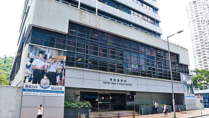 案件交由將軍澳警區刑事調查隊第四隊跟進。資料圖片
