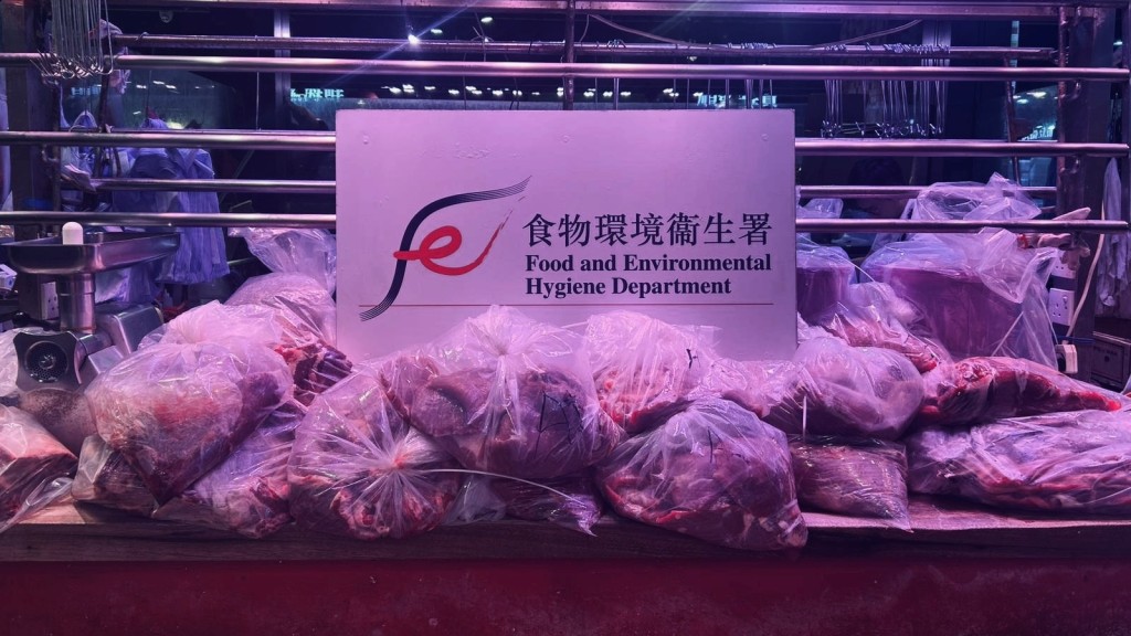 將軍澳肉檔冷藏牛當新鮮牛出售牟暴利 食環署檢逾500公斤肉品兼準備釘牌