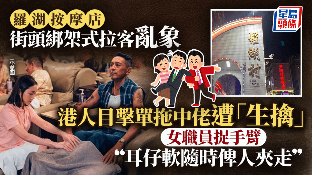 賽馬會照顧者中心免費登記！設長者暫託服務 享用咖啡室/健身空間 附地址+開放時間