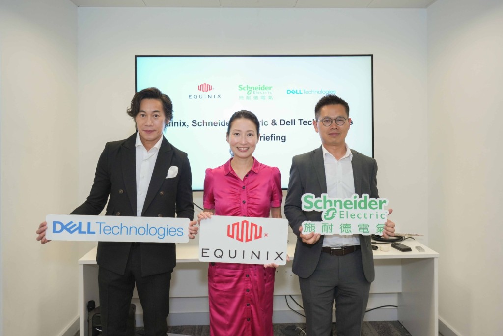 从左至右,Dell Technologies香港及澳門總經理鄺家麒,Equinix香港區董事總經理韓祖恩及施耐德電氣香港區總裁趙啟文 从左至右,Dell Technologies香港及澳門總經理鄺家麒,Equinix香港區董事總經理韓祖恩及施耐德電氣香港區總裁趙啟文