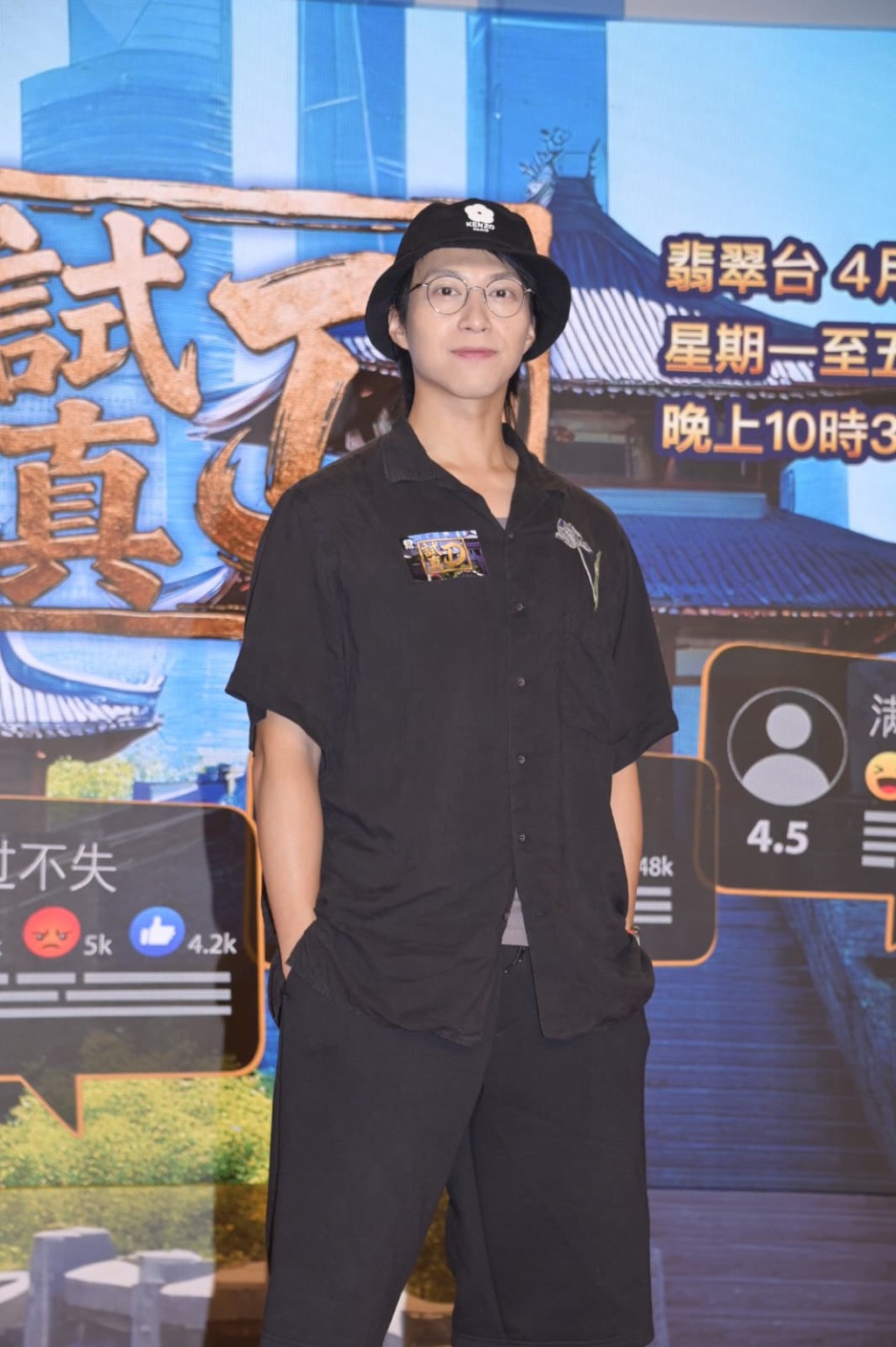 坤哥同TMG唱片公司份合约，即将届满。