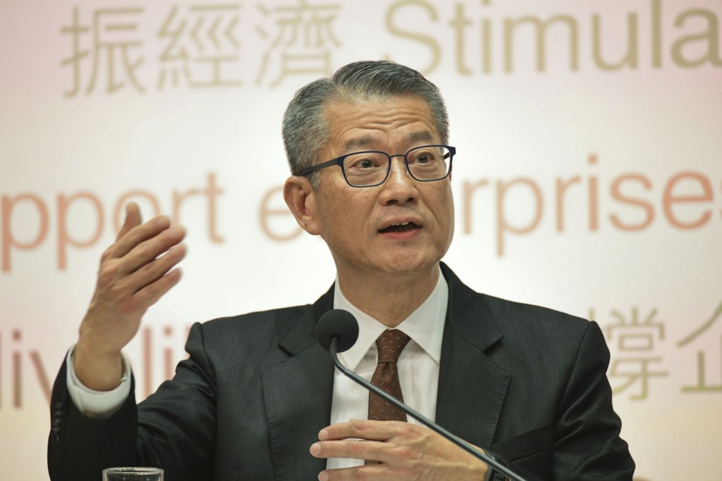 财政司司长陈茂波成为今年飘色的主角之一。资料图片