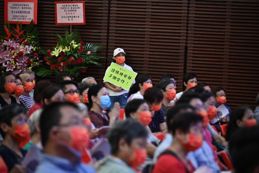 香港廣州南沙聯誼會舉行第5屆就職典禮暨「青蔥振翅大灣區 國家十四五規劃研討會」。