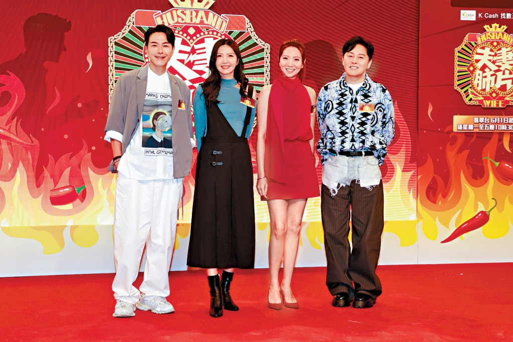 蕭正楠、吳若希、車婉婉、曹永廉齊讚馬國明係「人夫天花板」。