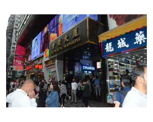 重慶大廈鋪248萬沽 持貨13年勁蝕逾4成 .