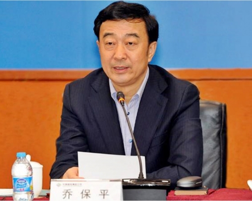 国家能源集团前董事长乔保平传已去世。网图