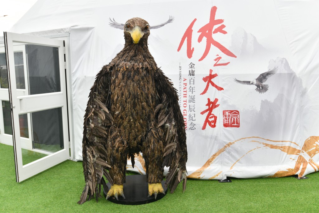 神雕展品由TVB由借出，TVB制作的《神雕侠侣》于1983首播。卢江球摄