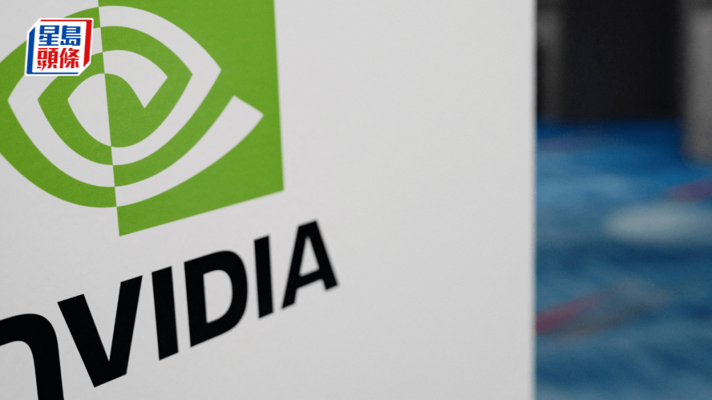 英偉達B300伺服器 內地價格倍升至700萬元人幣