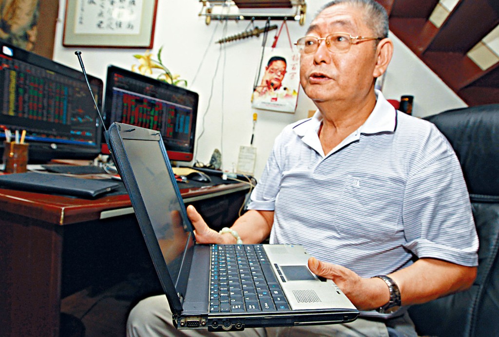 「中国第一股民」杨怀定。