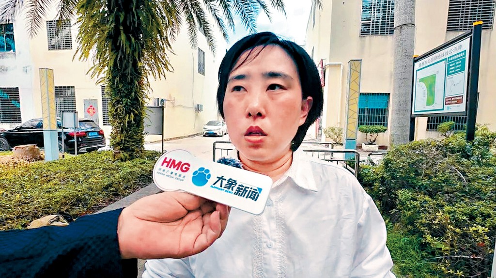 史玉輝申請國家賠償僅13天後被叫停。