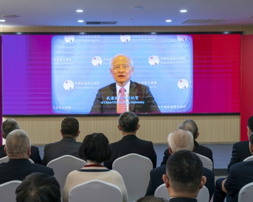 崔天凱在上海紀念中美乒乓外交50周年系列活動上致辭。新華社