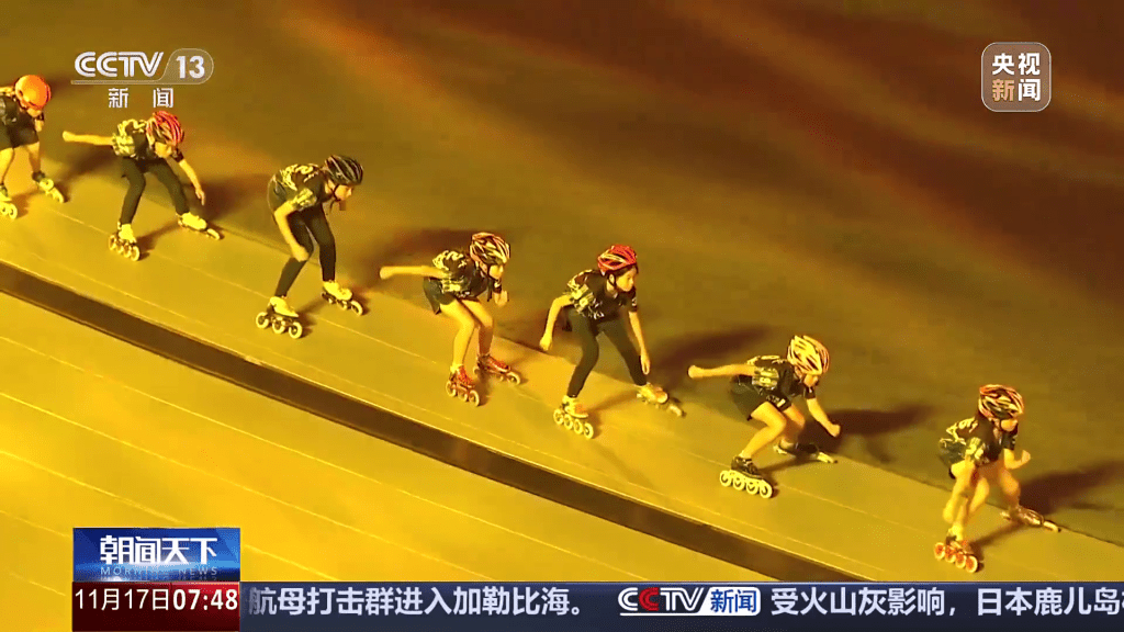 第十五屆全運會閉幕式彩排。 央視