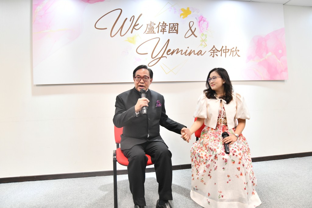 盧偉國初見余仲欣時,當時她仍時小學生。 盧偉國初見余仲欣時,當時她仍時小學生。