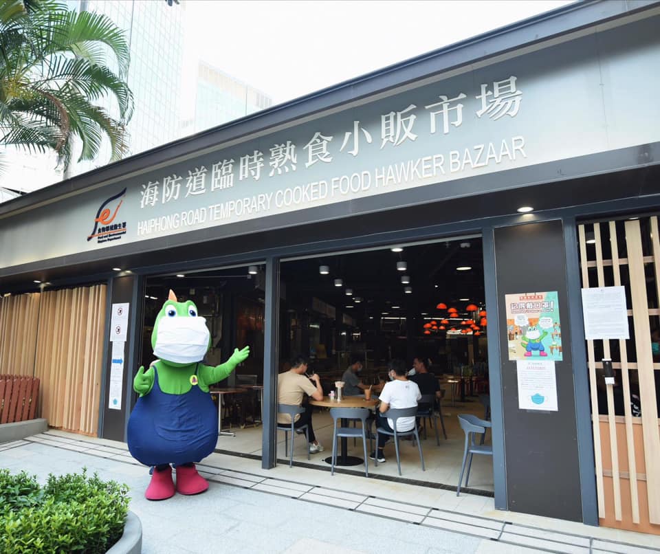 清潔龍阿德FB圖片