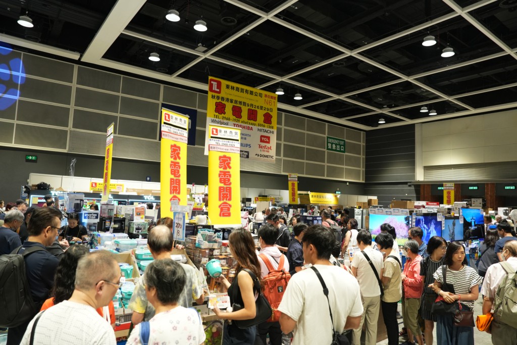雲集多個知名品牌，帶來設計與實用兼備的家居產品及限定優惠。