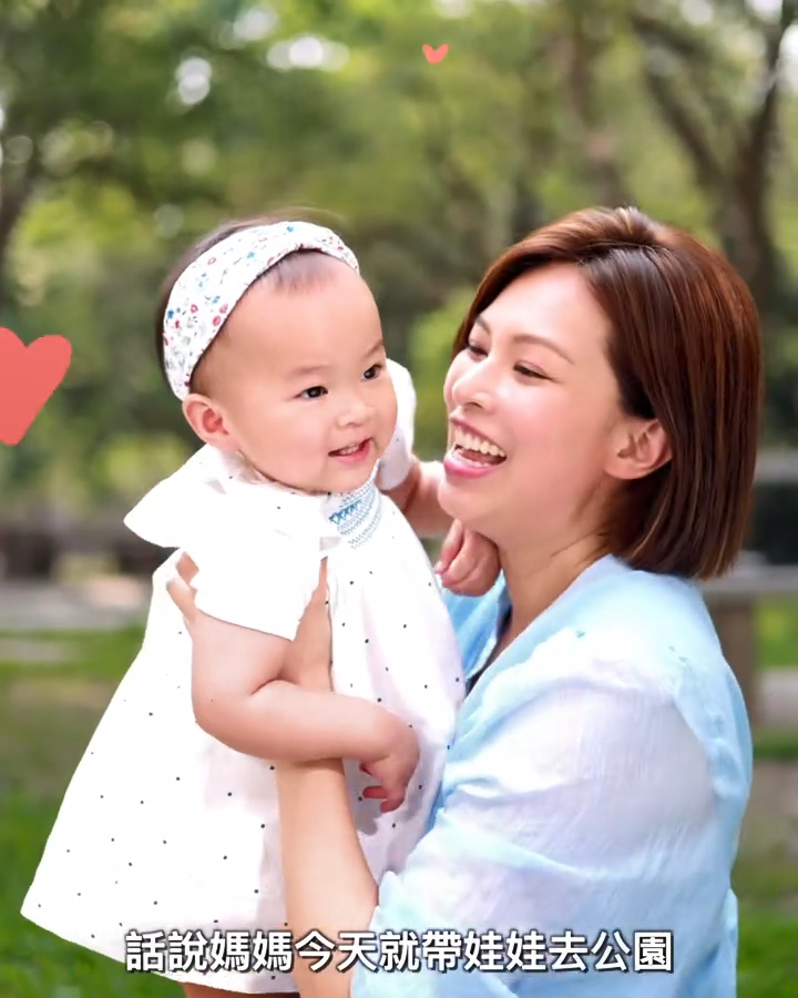 朱慧敏與女兒母金檔上陣拍廣告,最小「星二代」登場。 朱慧敏與女兒母金檔上陣拍廣告,最小「星二代」登場。