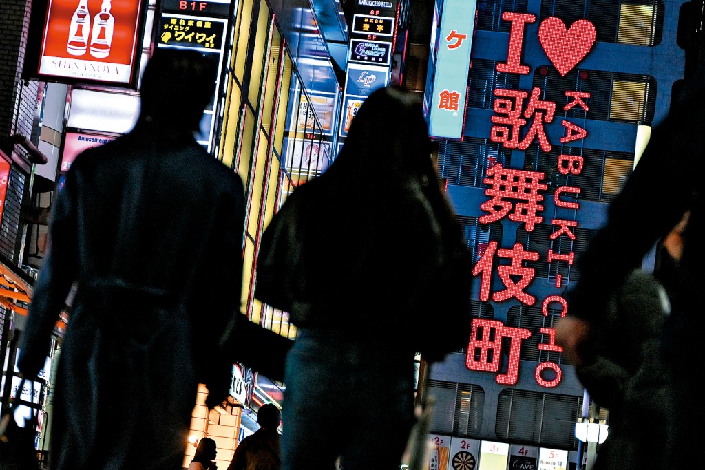 東京新宿區的歌舞伎町。