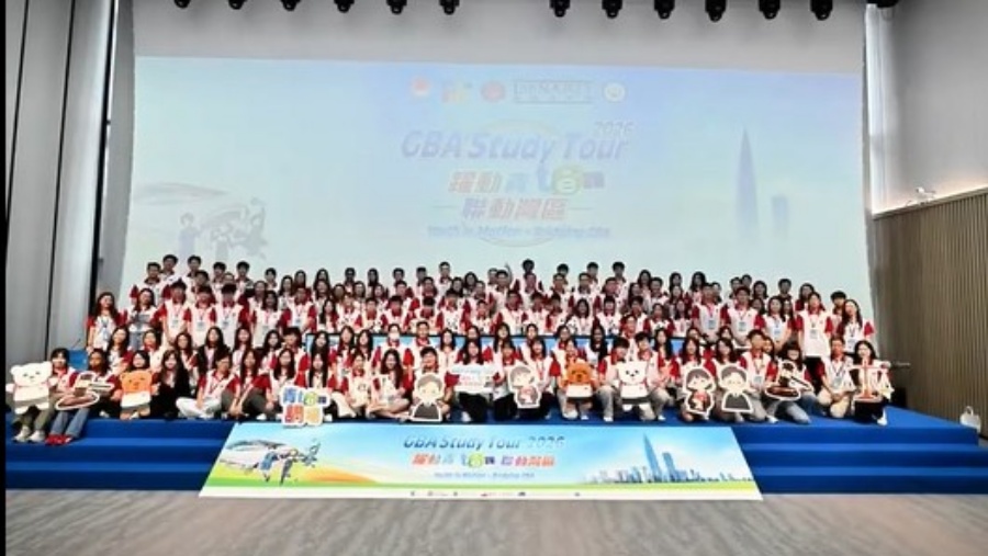 「青Teen講場」2026大灣區「識法」交流團,上周六(4日)一連兩日在深圳前海舉行。香港律師會fb影片截圖 「青Teen講場」2026大灣區「識法」交流團,上周六(4日)一連兩日在深圳前海舉行。香港律師會fb影片截圖