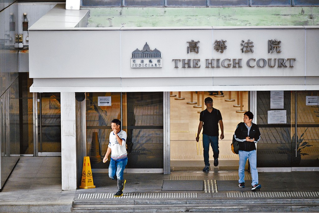 林逸華律師行入稟高等法院提出司法覆核。