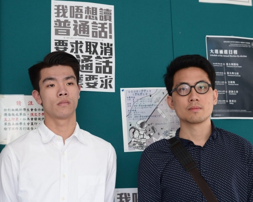 劉子頎（左）和陳樂行獲知結果後，均表示會提出上訴。