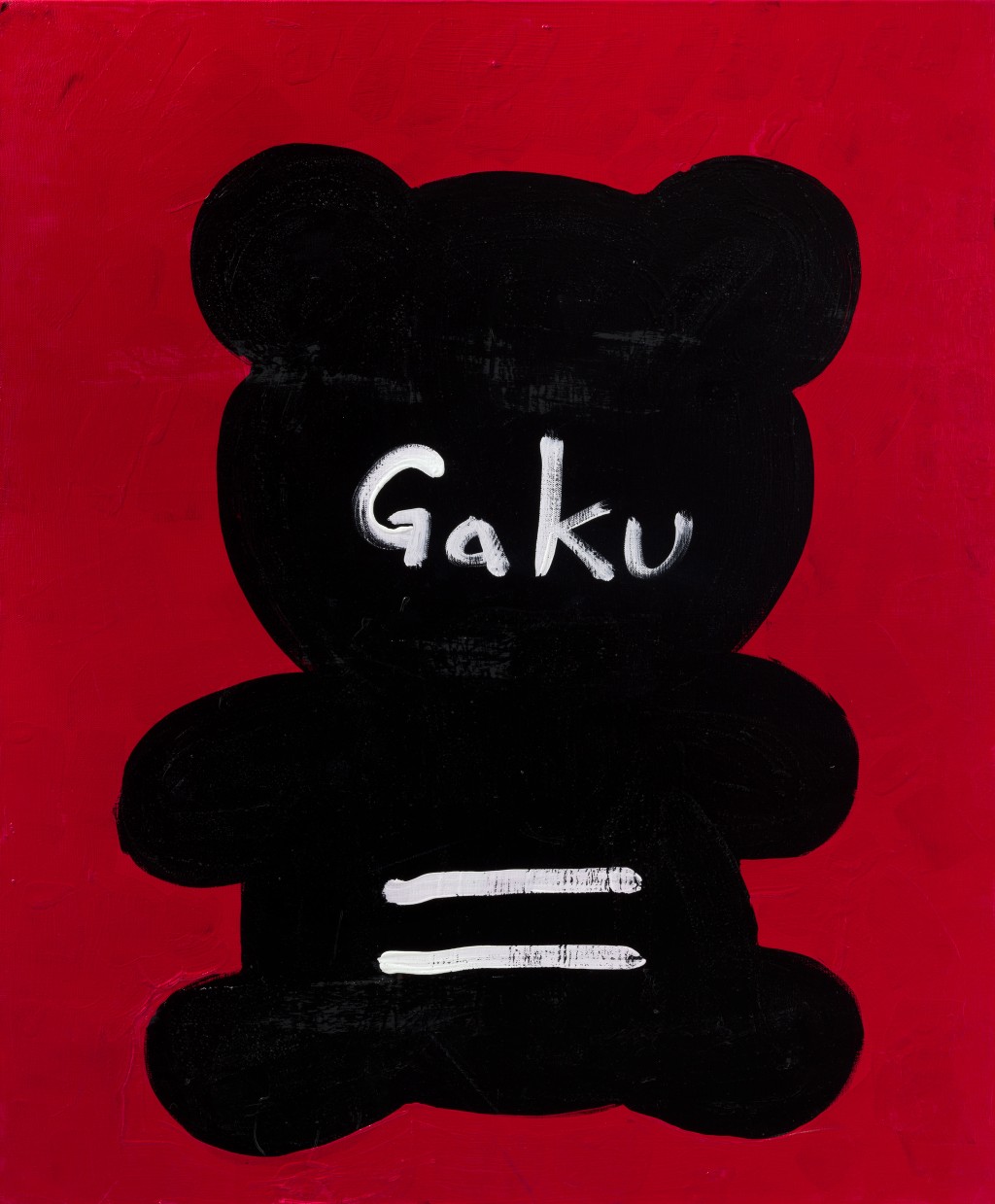 GAKU《熊抱自我 GAKU Bear》（圖片來源：ifc mall）