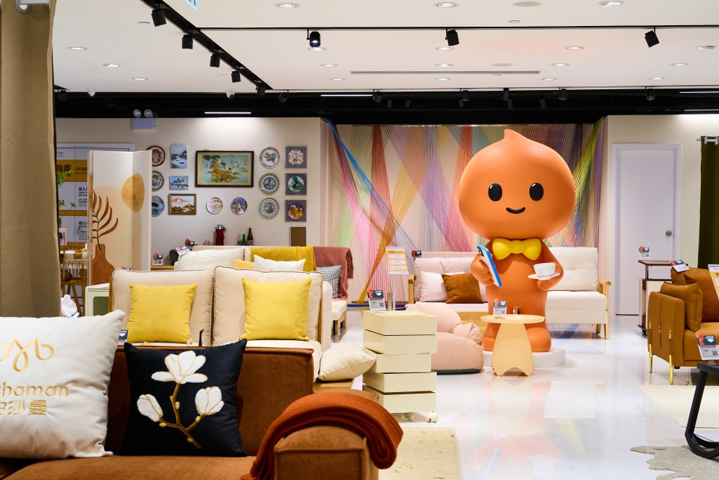 「PapaHome淘寶家具實體店」 「PapaHome淘寶家具實體店」