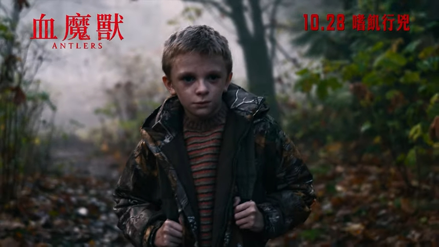 路卡斯同小鎮嘅一連串兇殺案有關。