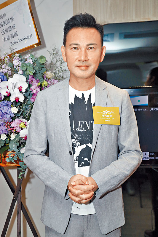 林文龍笑言愛女思想較保守。