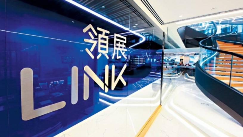 大埔宏福苑五級火｜領展支援火災影響商戶 提供租金及停車場月租寬減