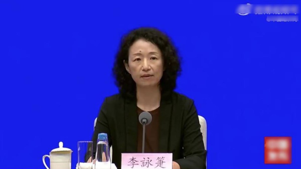 商務部李詠箑傳任中國駐世貿代表。中國發布