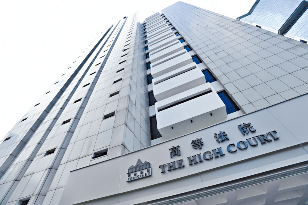 前警員被控向年齡十六歲以下兒童作猥褻行為及煽惑兒童作出嚴重猥褻行為等七罪，於高院續審。