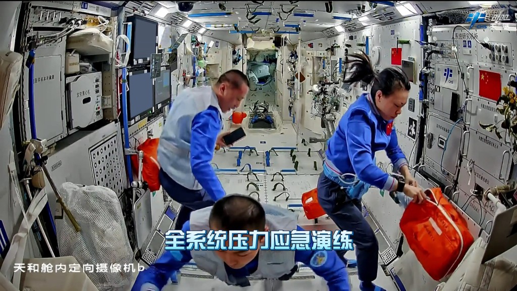 神舟二十三號乘組人員在太空不斷進行各項任務。微博@載人航天小喇叭 神舟二十三號乘組人員在太空不斷進行各項任務。微博@載人航天小喇叭