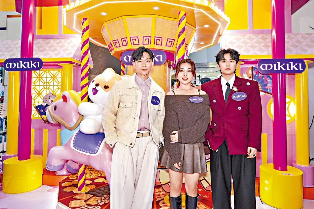 （左起）周志康、周智敏、胡子貝拍檔出席Mikiki「甜蜜情歌Music Live」活動。