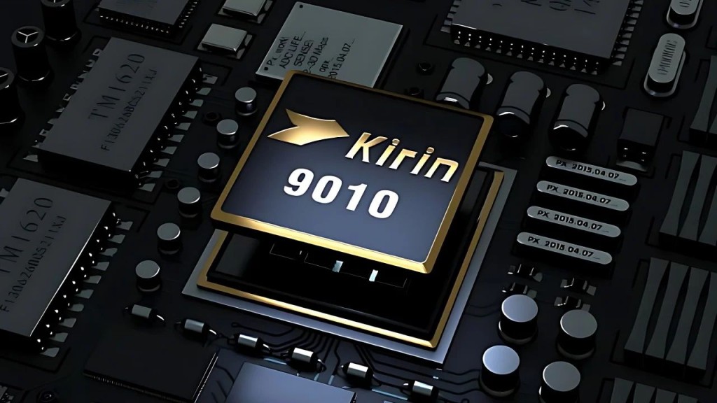 除了Kirin 900S處理器，Pura70系列亦有可能用上新一代的Kirin 9010S。