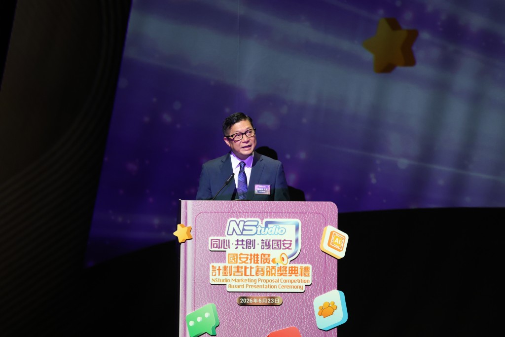 保安局局長鄧炳強致辭時讚揚參加者的創意和承擔，認為是「香港新一代應有的風範」。劉漢權攝