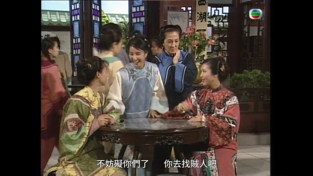 關詠荷與惠英紅在劇中飾演四姨太及三姨太。