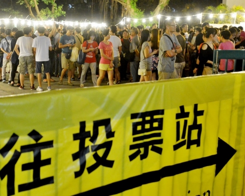 立法會換屆選舉將於9月6日舉行。資料圖片
