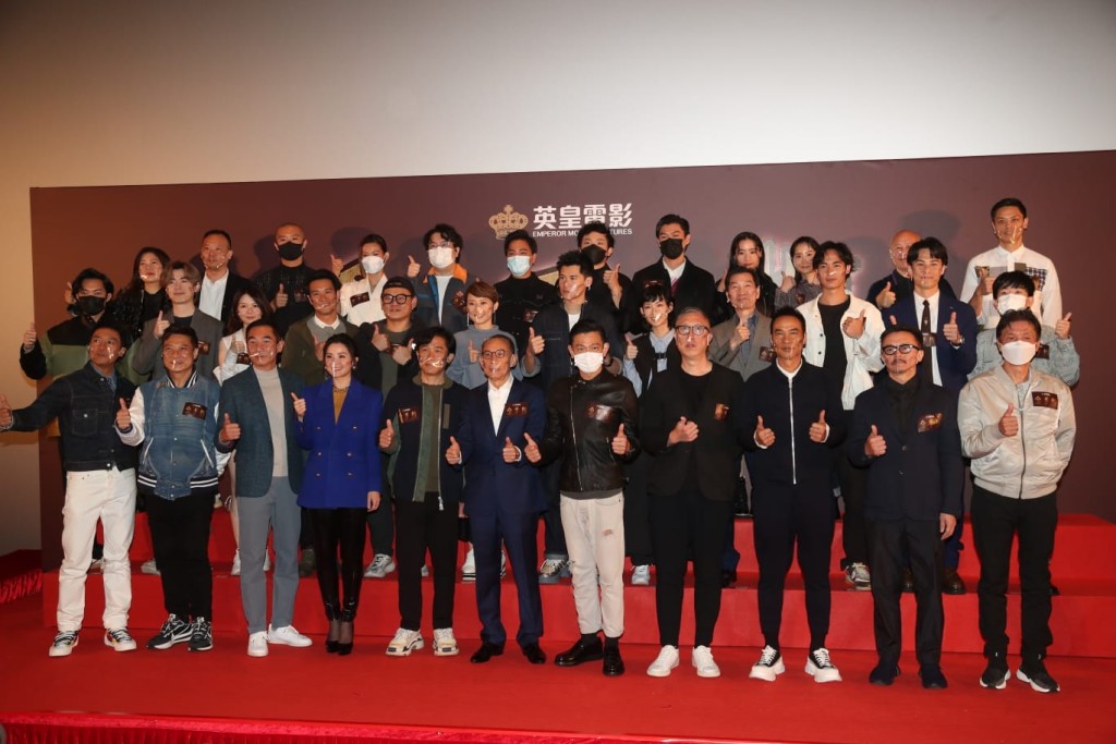 一眾演員及導演監製齊出席發布會。