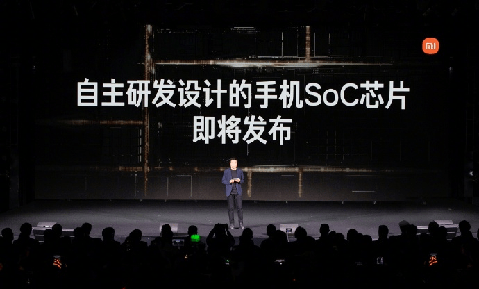 小米官宣自研手機晶片「玄戒O1」。 小米官宣自研手機晶片「玄戒O1」。