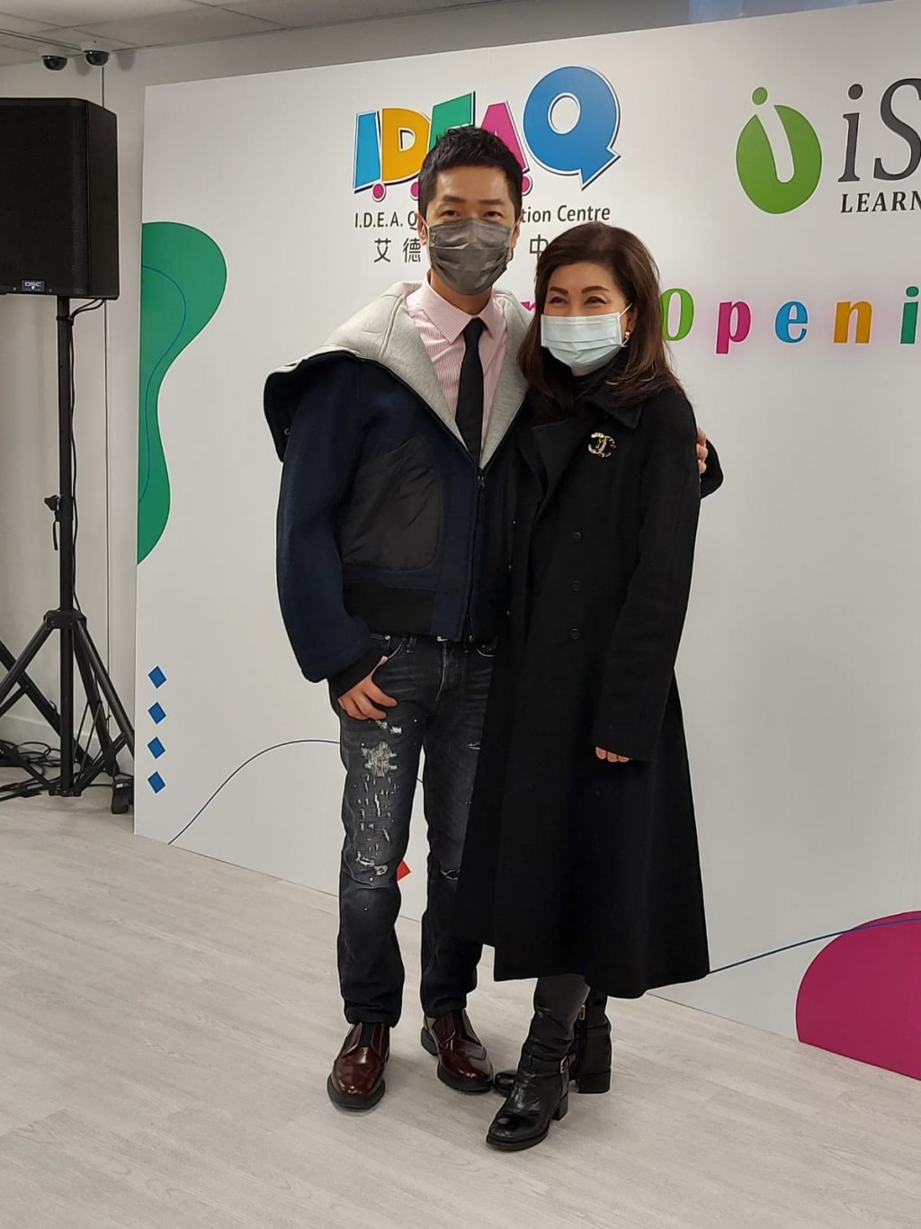 樂小姐出席馬浚偉教育中心開幕禮。