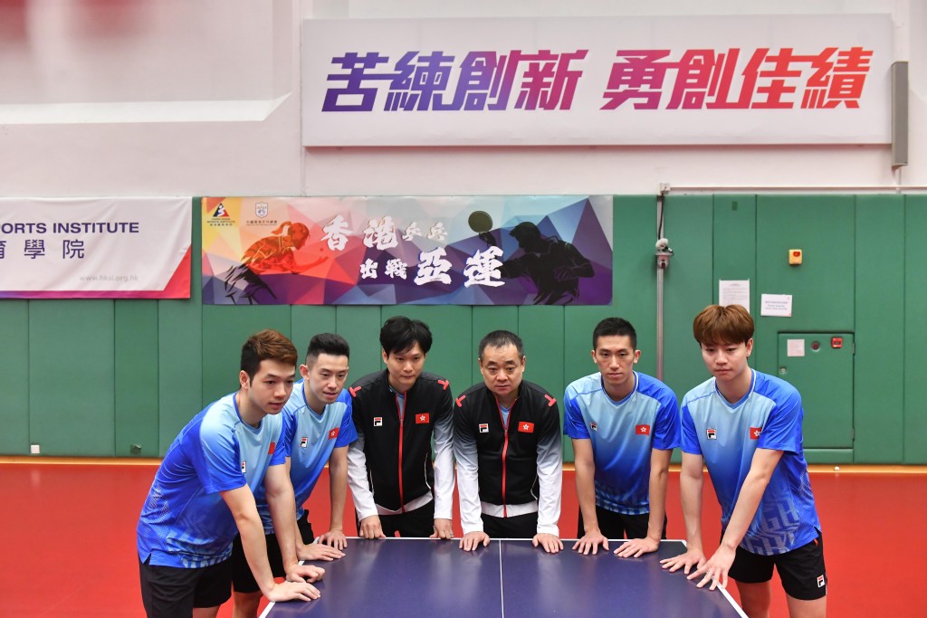 香港男子乒乓球队。
