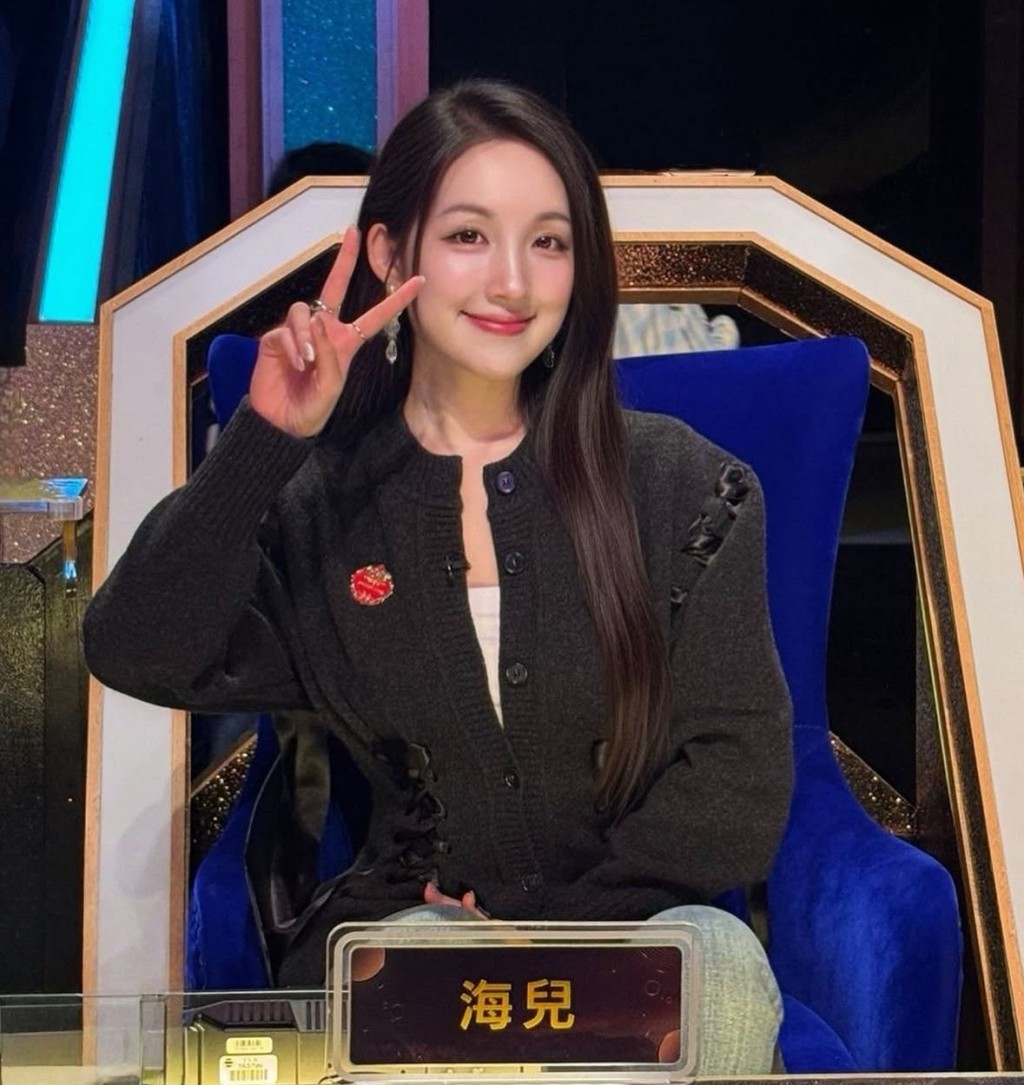 海兒成為《中年好聲音》評審成功入屋。 海兒成為《中年好聲音》評審成功入屋。