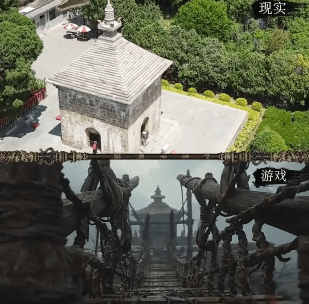 四門塔──黑悟空取景地。 四門塔──黑悟空取景地。
