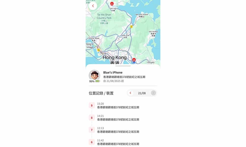 即時位置追蹤功能,讓家長隨時透過手機查看孩子位置。 即時位置追蹤功能,讓家長隨時透過手機查看孩子位置。