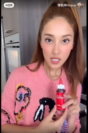 教整甜品迎聖誕。
