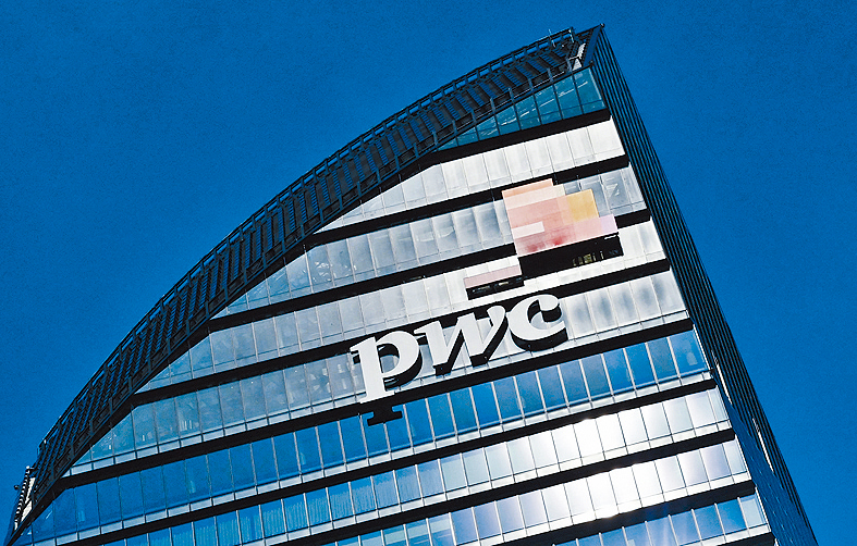 羅兵咸永道相信，企業落地香港將吸引更多人才，而預期的額外稅收將有助於鞏固香港財政基礎。