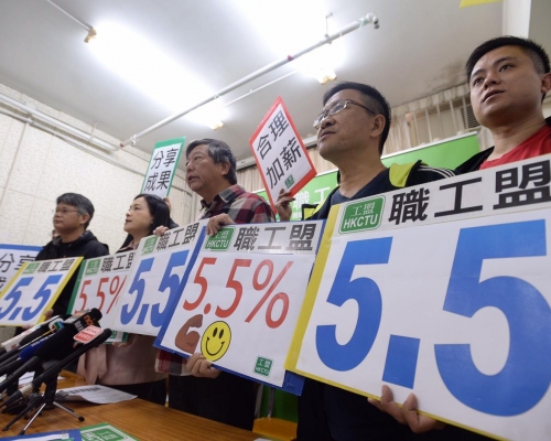 職工盟建議明年本港整體加薪幅度約5.5%。
